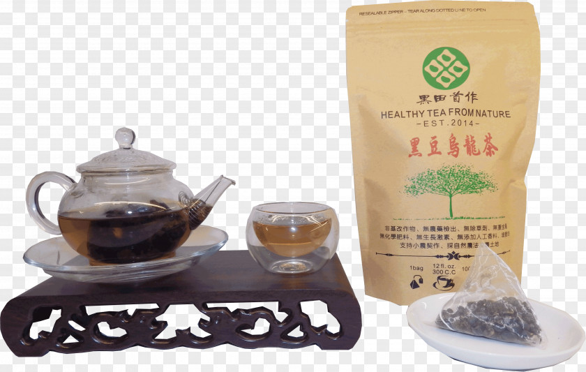 Tea Earl Grey Oolong Mate Cocido Soybean PNG