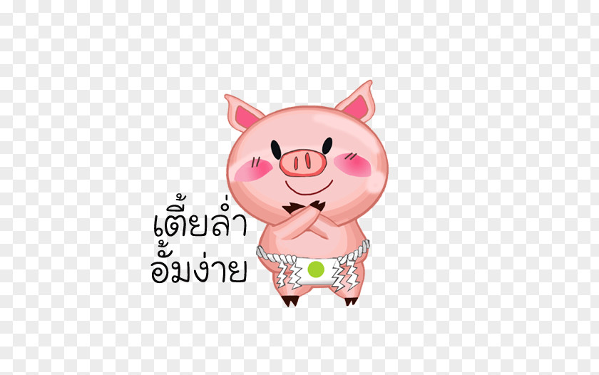 Japan And South Korea Cute Piglets Domestic Pig Cartoon Designer PNG