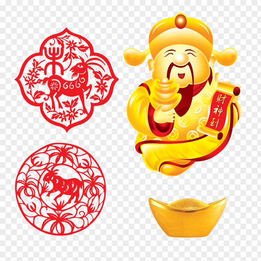 God Of Wealth Caishen Cartoon Chinese New Year PNG