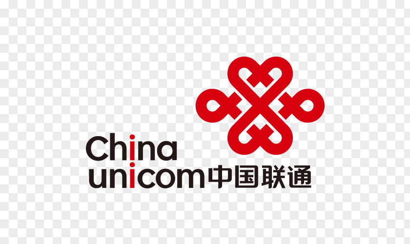 China Unicom Logo Partners Meeting Mobile Phones PNG