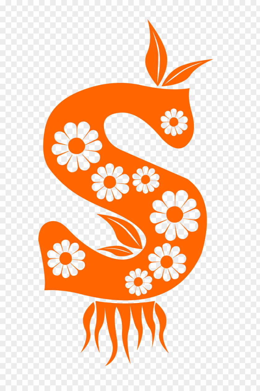 Letter S Floral Style. PNG