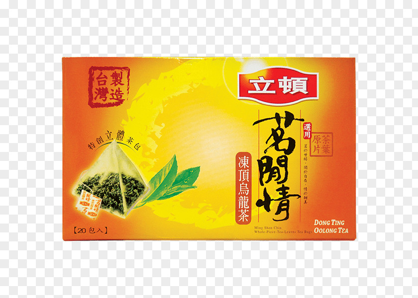 Oolong Tea Green Lipton Yuenyeung PNG