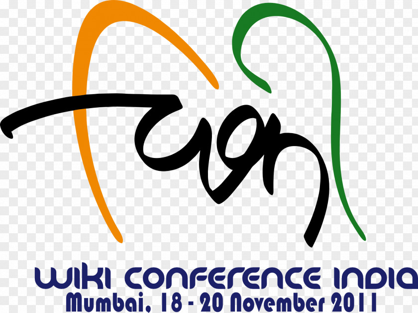 Dates Wiki Conference India Logo Kamma PNG