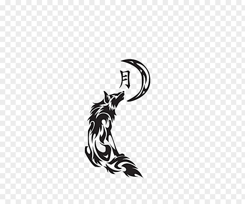 Black Wolf Gray Sleeve Tattoo Tribe PNG