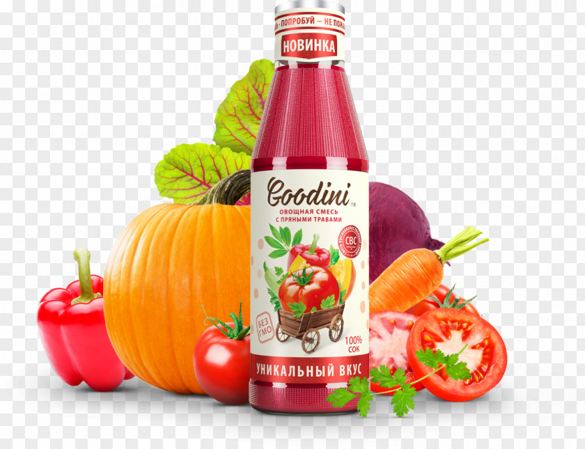 Bottled Juice Narodnaya Kompaniya Tomato Food Pomegranate Supermarket PNG