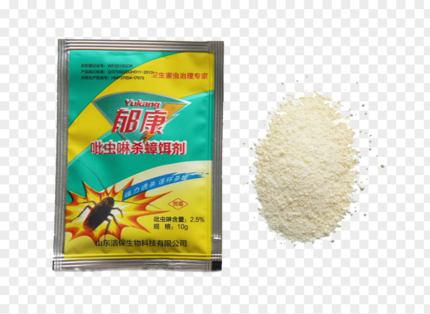 Cockroach Medicine Insecticide Pest PNG