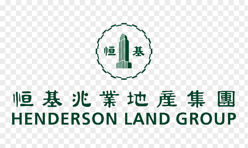 Henderson Land Development Brand Logo Green Product PNG