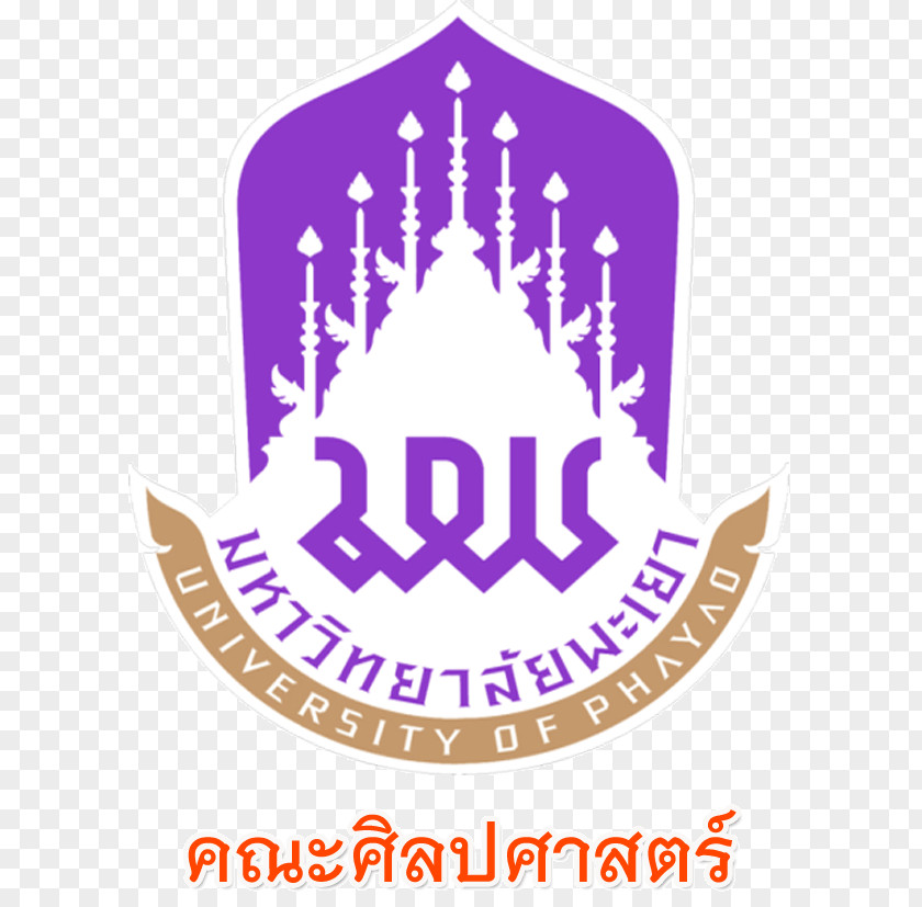 MEETING LOGO Demonstration School Of University Phayao Medical Sciences College PNG