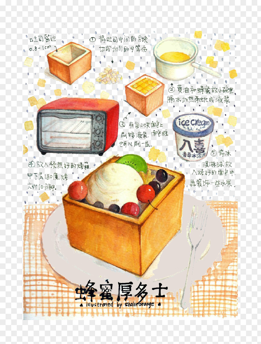 Cartoon Cheese Bread Dessert Profiterole Recipe Molten Chocolate Cake Baking Illustration PNG