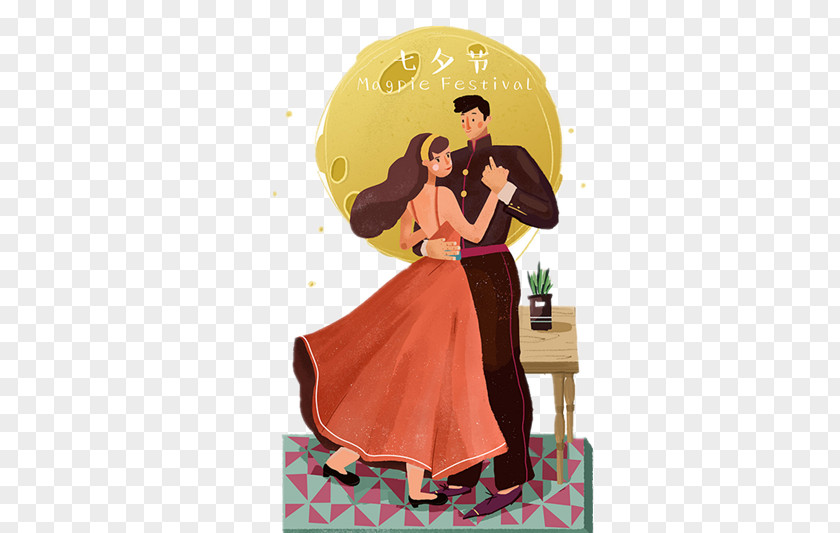 Love Between Men And Women Cartoon Festival Illustration PNG