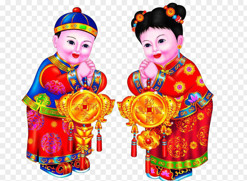 Kung Hei Fat Choy Chinese New Year Child Man Antithetical Couplet PNG