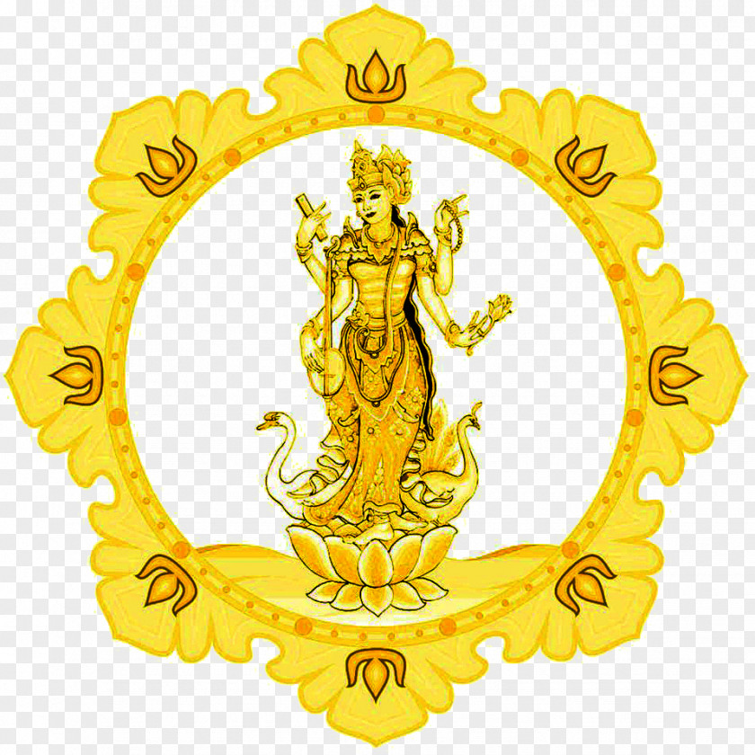 Hinduism Denpasar State Hindu Dharma Institute Institut Negeri Bhagavad Gita PNG