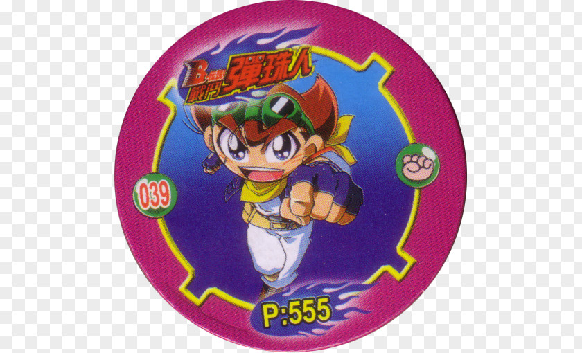 Battle Bdaman Tazos B-Daman Sonokong Pokémon Ranger PNG