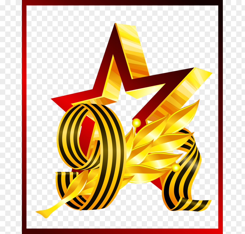 Golden Star Model Victory Day May 9 Clip Art PNG
