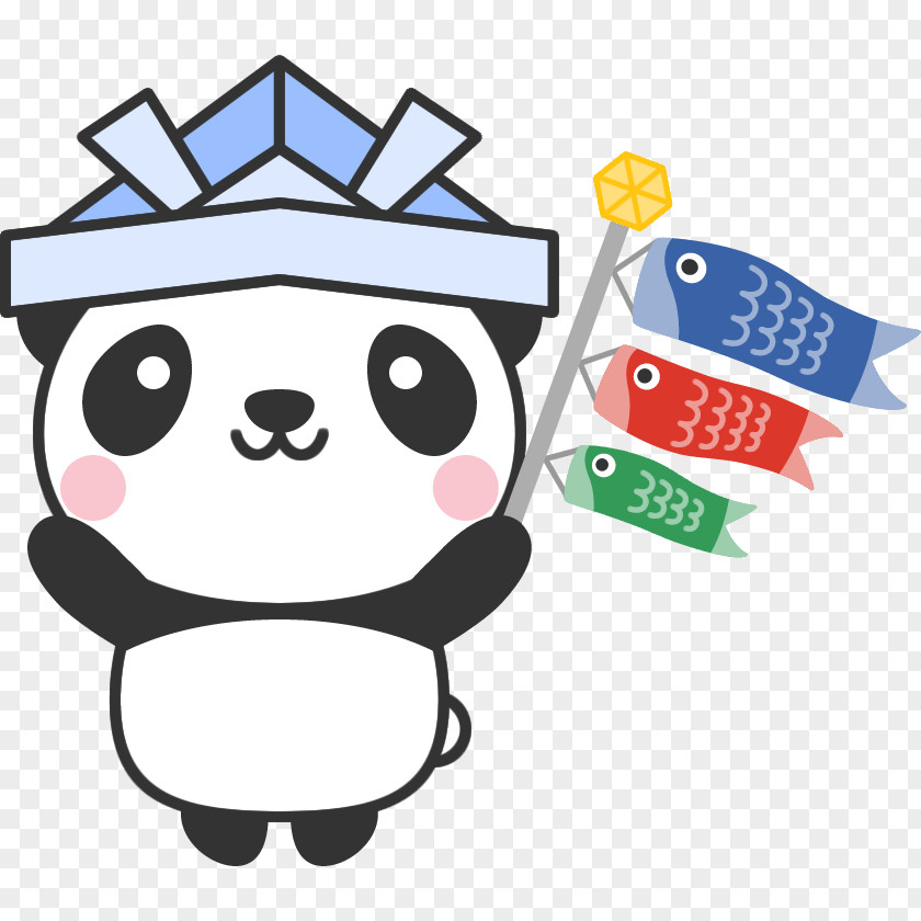 Kashiwamochi Children's Day Koinobori Illustration Giant Panda PNG