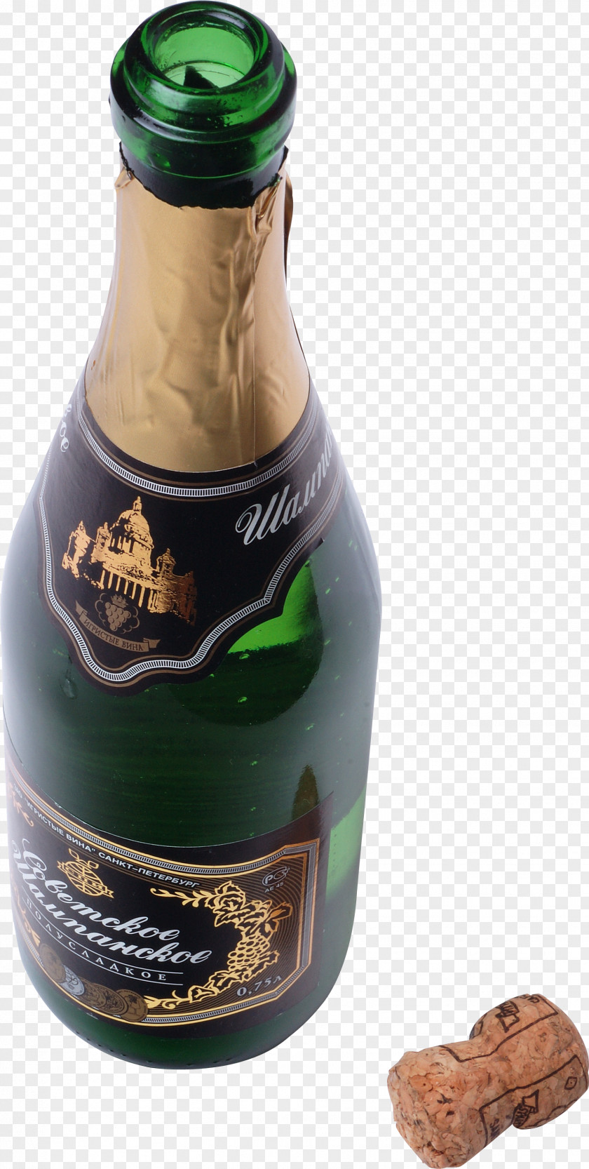 Champagne Wine Clip Art Bottle PNG
