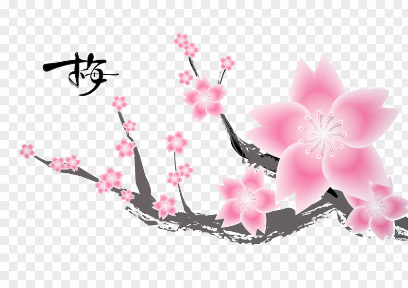 Chinese Wind Beautiful Plum Blossom Song Dynasty Snow Three Friends Of Winter PNG