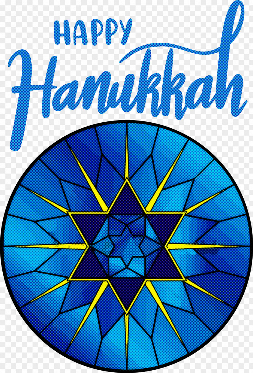 Hanukkah Happy PNG