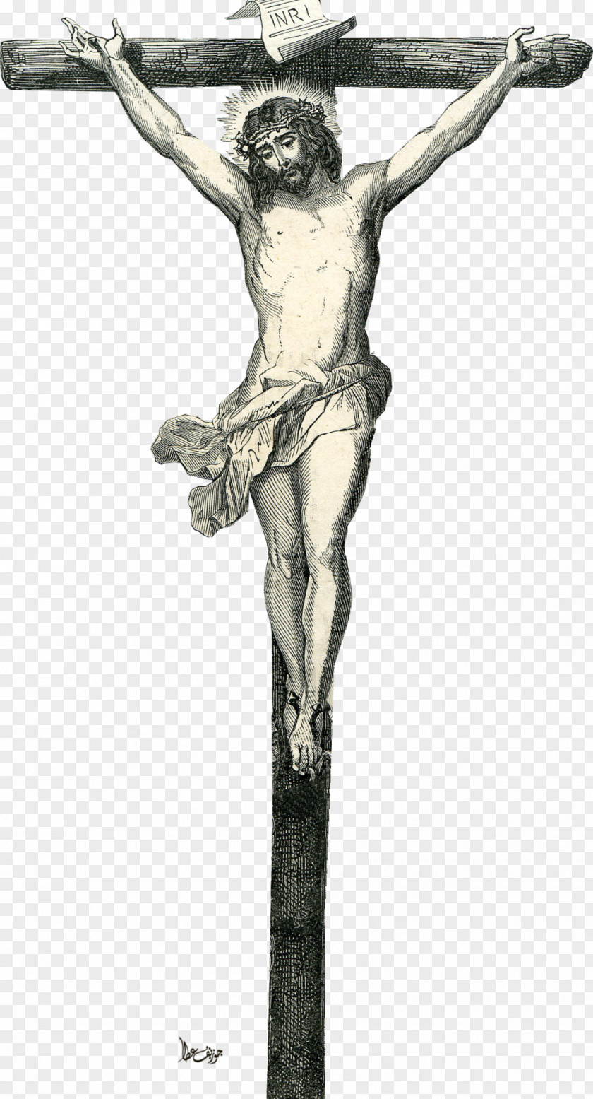 Jesus Christ Christian Cross Crucifix Christianity PNG