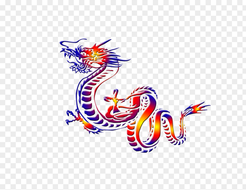 Dancing Dragon Daum Chinese New Year U9ed2u7adc Illustration PNG