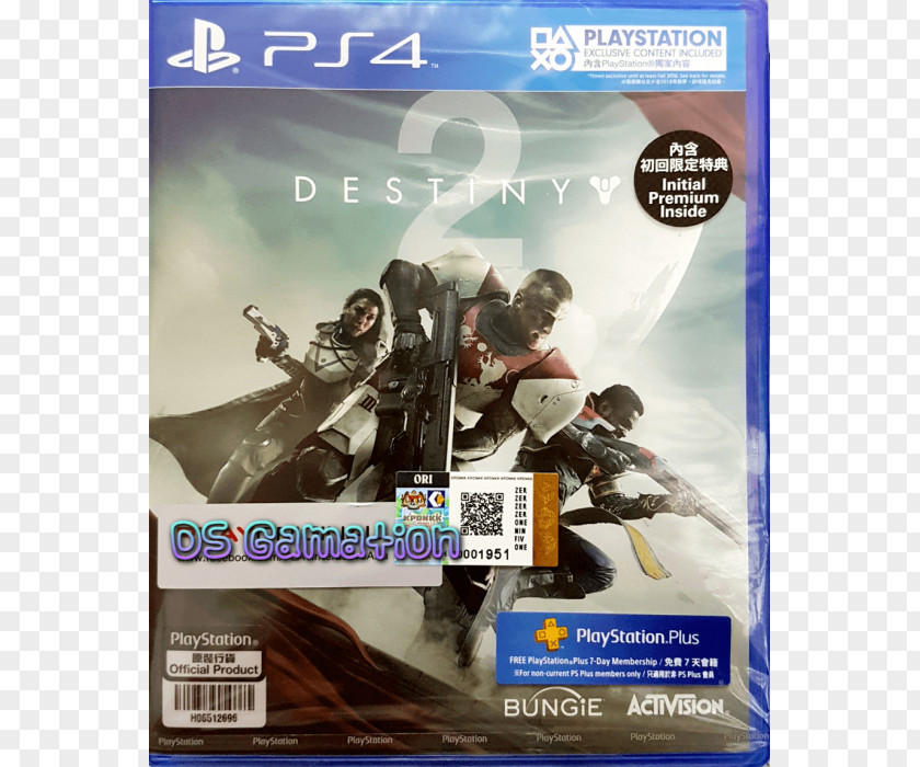Destiny 2 2: Forsaken PlayStation 4 Video Games Xbox One PNG