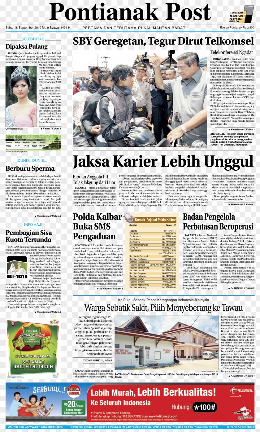 Newspaper Lombok Post Product Advertising PNG