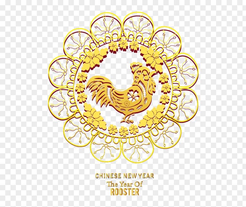 2017 Year Of The Rooster Chinese New Festive Zodiac Papercutting Clip Art PNG