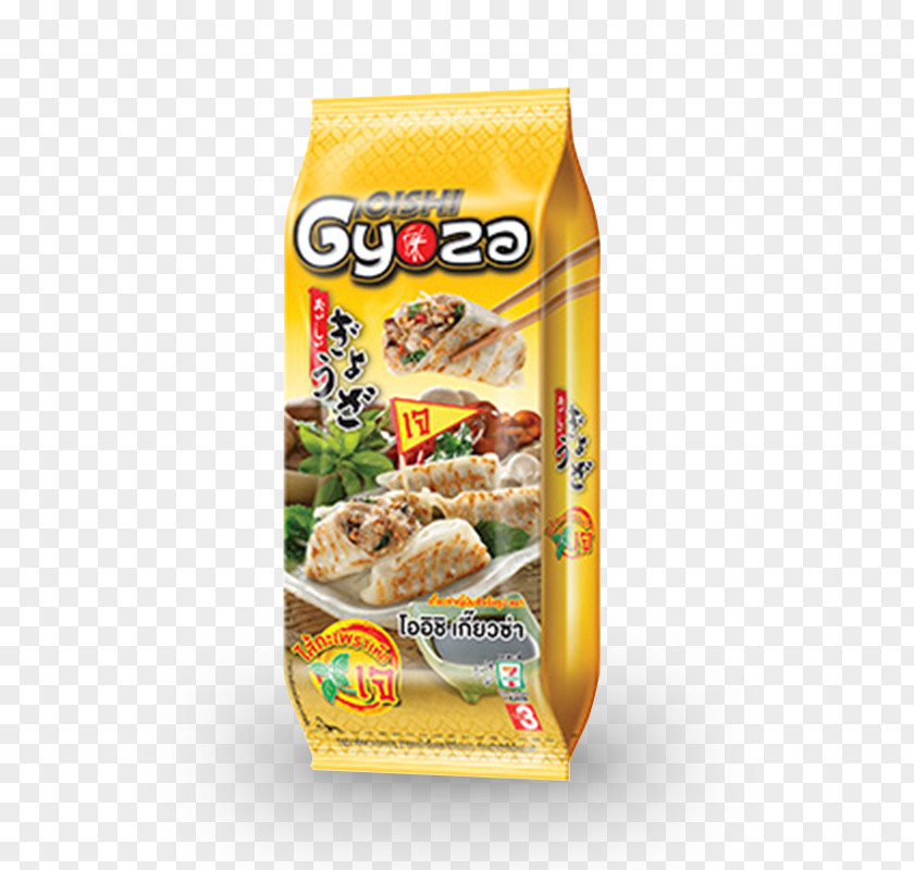 Breakfast Cereal Flavor Convenience Food PNG