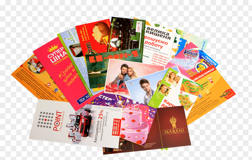 Flyer Poster Флаер Advertising Business Cards Printer PNG