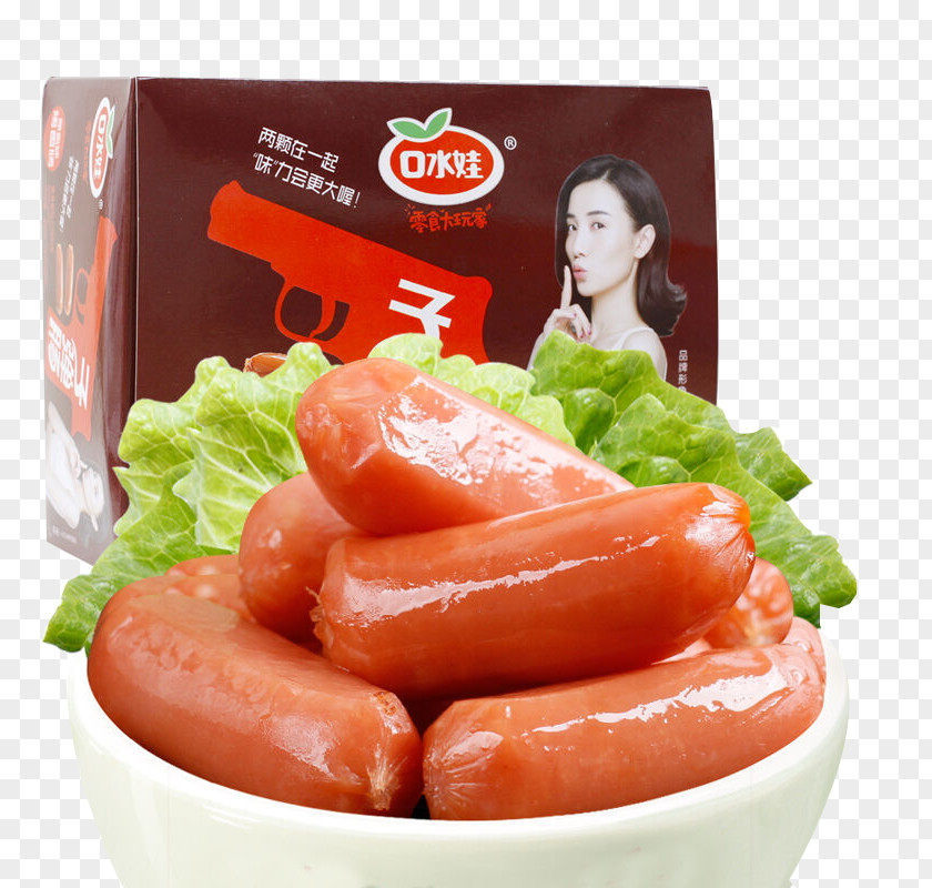 Food Packaging Bags Barbecue Grill Ham Meat Sausage Roasting PNG