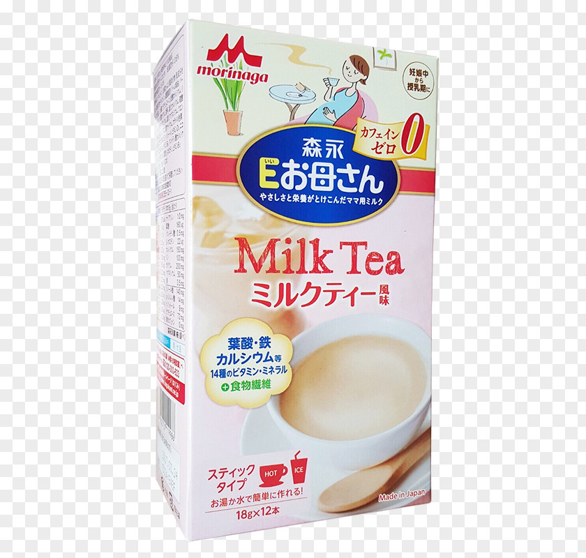 Milk Tea Café Au Lait Earl Grey Hōjicha PNG