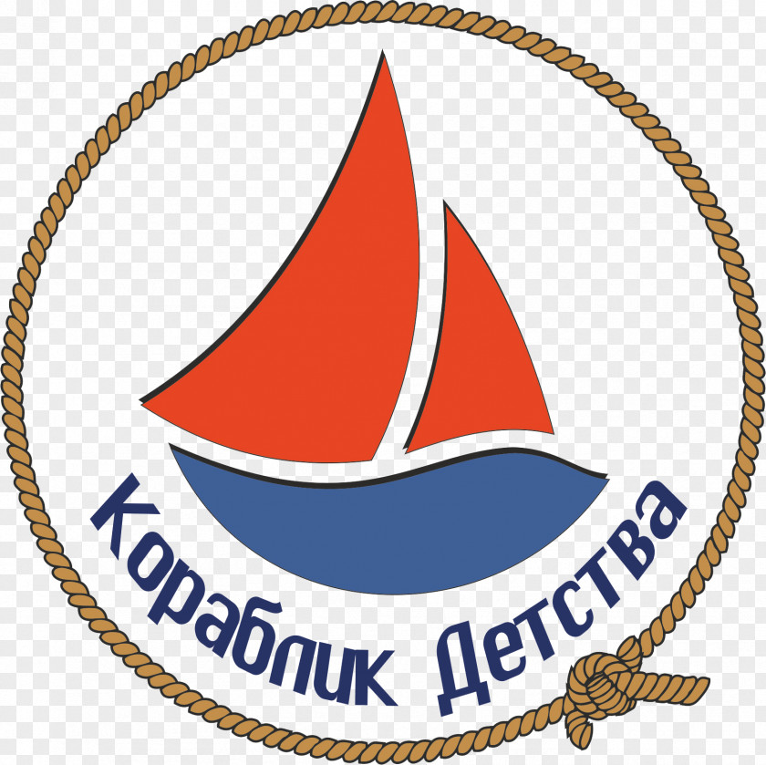 Child Кораблик Emblem Logo Kindergarten PNG