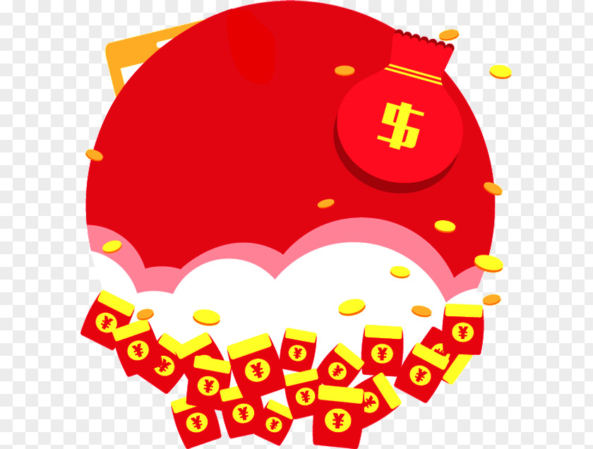 Grab A Red Envelope It Download WeChat Software PNG