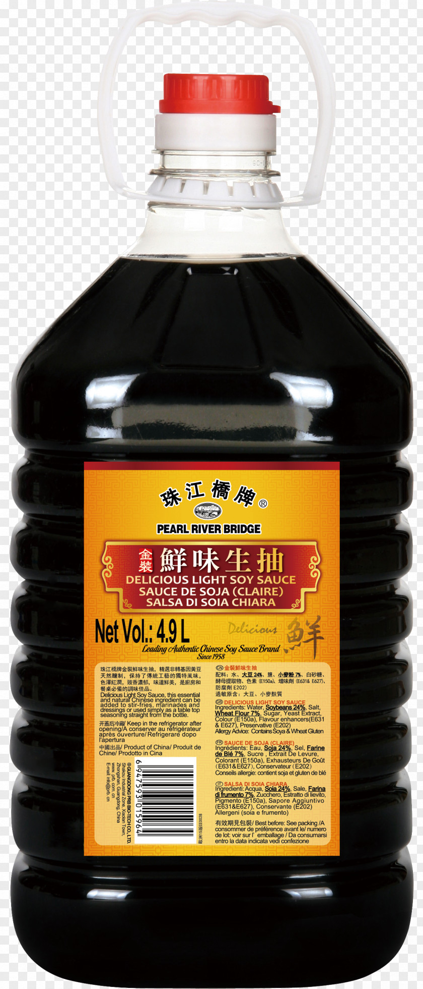 Soy Sauce Liquid Solvent In Chemical Reactions PNG