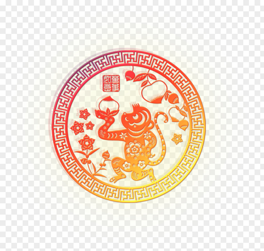 Golden Monkey Papercutting Chinese New Year PNG