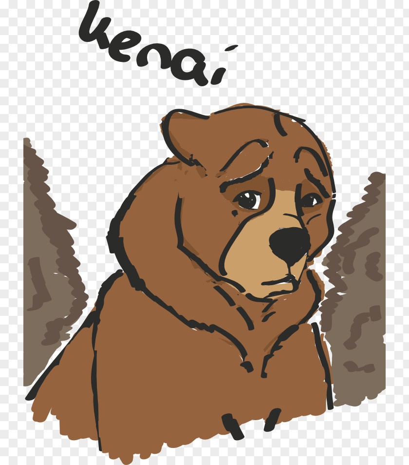 Brother Bear Dog Kenai DeviantArt Drawing PNG