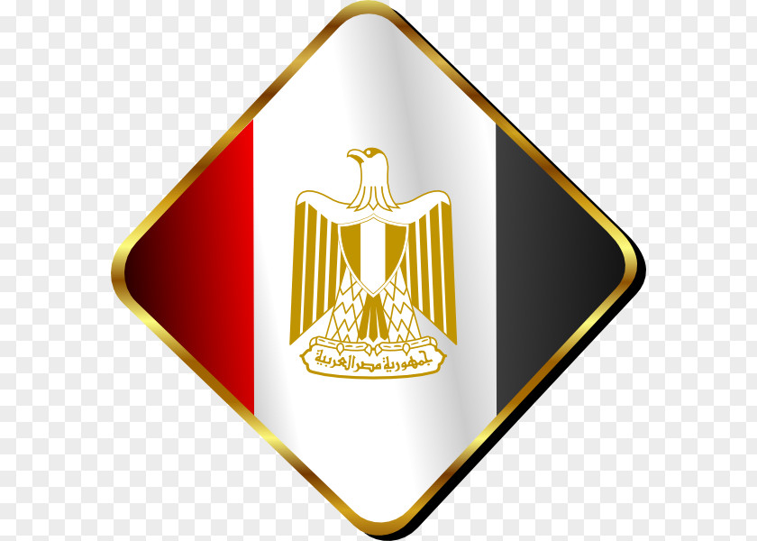 Egyptian Vector Flag Of Egypt Coat Arms Eagle Saladin PNG