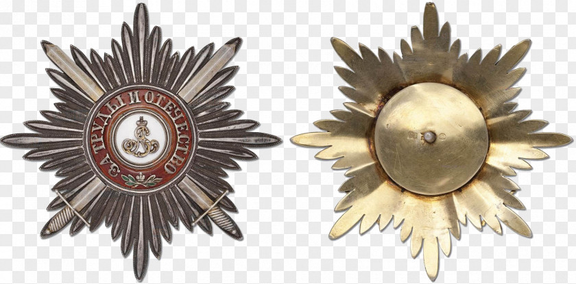Medal Order Of Saint Alexander Nevsky St. George Chechnya PNG