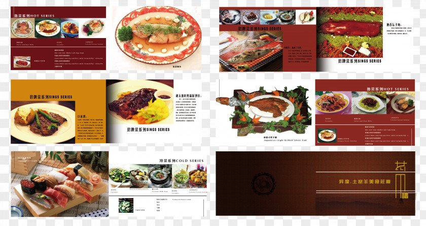 Manor Food Menu Design Fast Hotel PNG