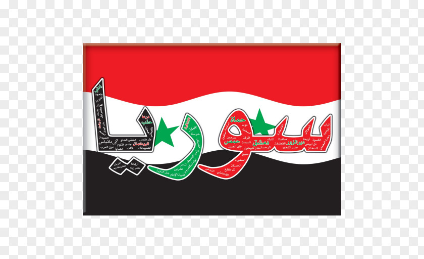 Syria Mobile Phones Android PNG