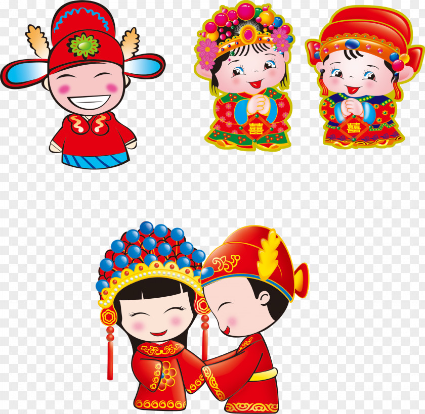 Festive Image Of Chinese Wedding Cartoon Marriage Clip Art PNG