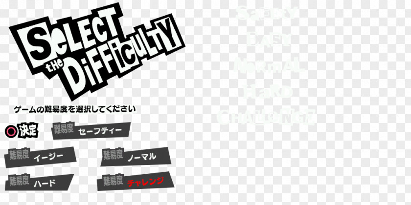 Persona 5 Calling Card Font Logo Brand Product Design PNG