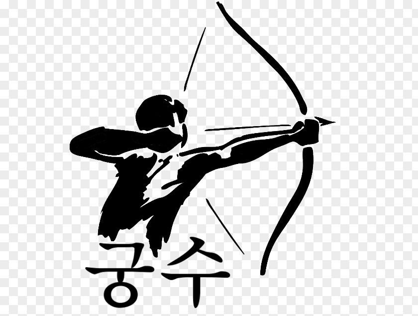Arrow Clip Art Archery Bow And Vector Graphics PNG