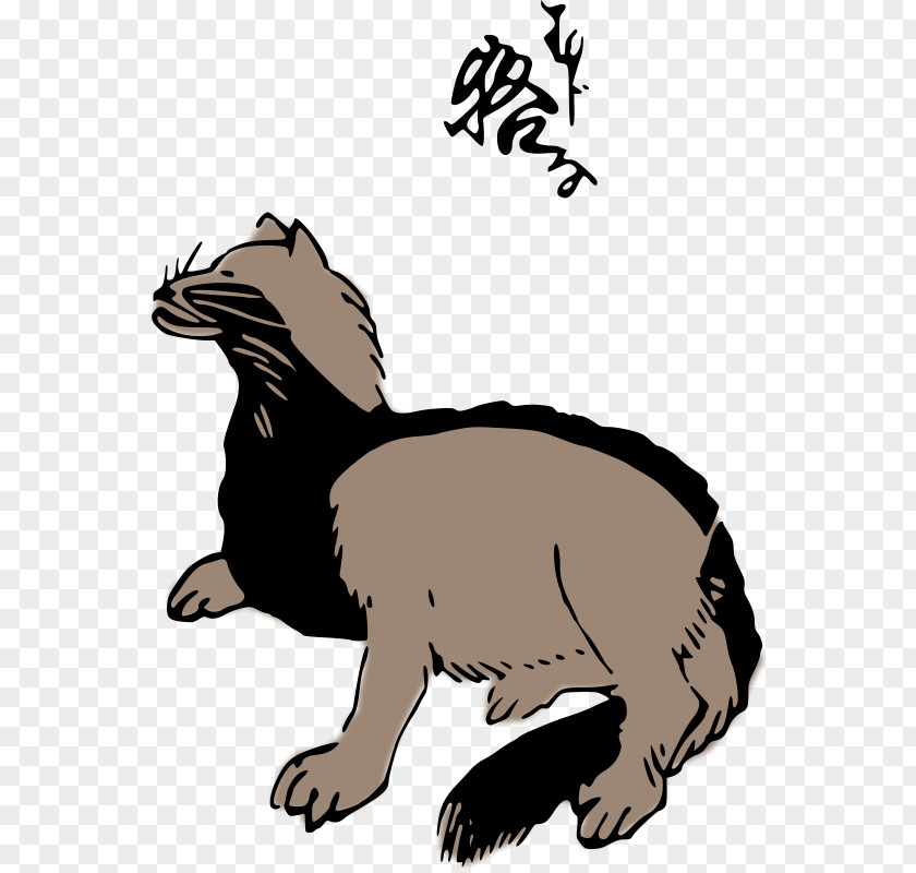 European Badger Japanese Hog Clip Art PNG
