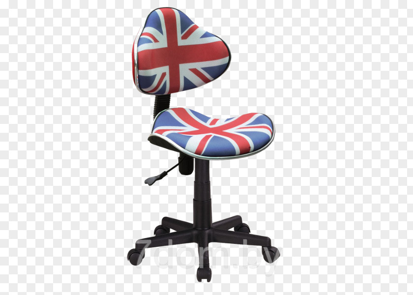 Chair Wing Office & Desk Chairs Swivel Furniture PNG