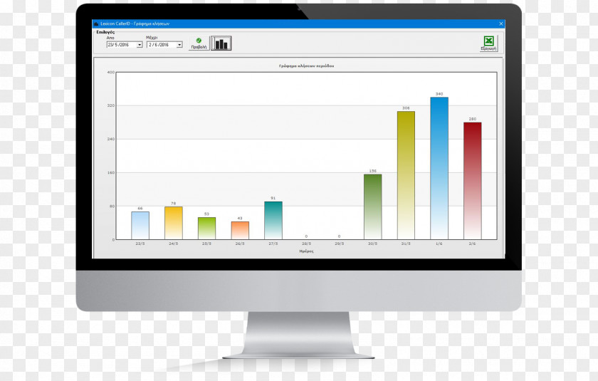 Id Software Business Computer Monitors Create Management PNG