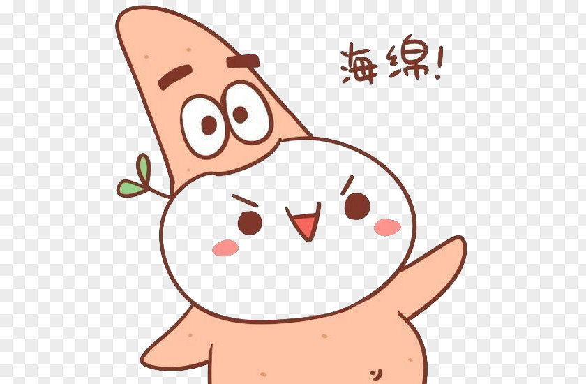 Send Big Star Sets Avatar Moe Cuteness Cartoon Emoticon PNG