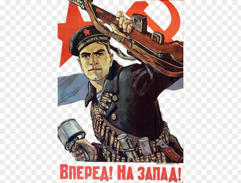 Soviet Red Army Soldiers Vasily Shukshin Russian Federative Socialist Republic Second World War Poster PNG