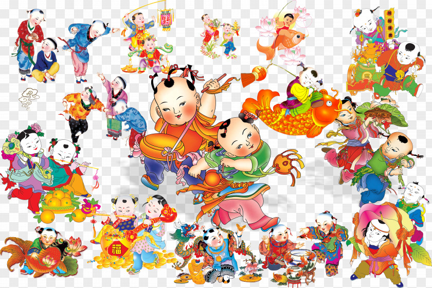 Chinese Traditional Auspicious Baby Download China Tradition Poster Illustration PNG