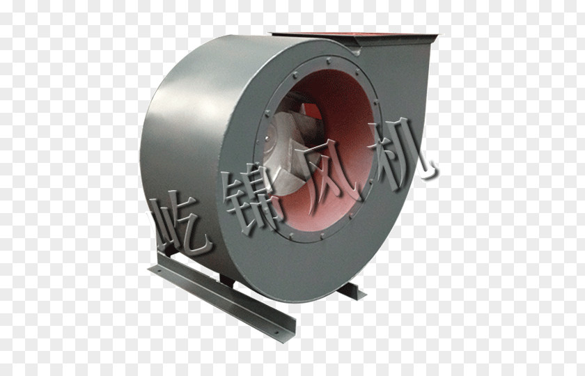 Explosion Centrifugal Fan Machine Industry Centrifuge PNG